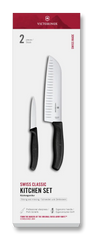 Swiss Classic Kitchen Set, 2 Pieces, 7 in