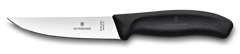 Swiss Classic Carving Knife, 5 in