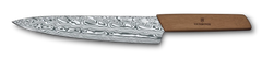 Swiss Modern Carving Knife Damast Limited Edition 2022, 9 in