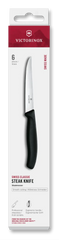 Swiss Classic Steak Knife, 6 pieces, 4 in