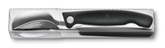 Classic Paring Knife, Fork and Spoon Set, 4 in