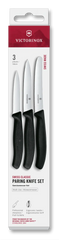 Swiss Classic Paring Knife Set, 3 Pieces, 4 in