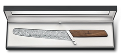 Swiss Modern Bread and Pastry Damast Limited Edition 2021, 9 in