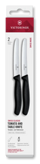 Swiss Classic Tomato and Table Knife Set, 2 Pieces, 4 in