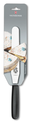 Swiss Classic Spatula, 8 in