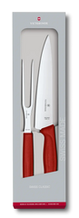Swiss Classic Carving Set, 2 pieces, 7 in