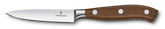Grand Maître Wood Kitchen Knife, 4 in