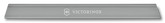 Blade Protection, 10 in