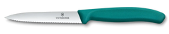 Swiss Classic Paring Knife, 4 in