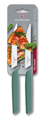 Swiss Modern Steak Knife Set, 2 pieces, 5 in