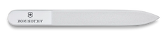 Glass Nail File