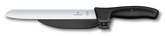 Swiss Classic Dux Knife, 8 in