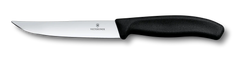Swiss Classic Gourmet Steak Knife, 5 in