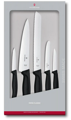 Swiss Classic Kitchen Set, 5 Pieces, 8 in