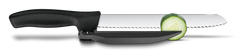 Swiss Classic Dux Knife, 8 in