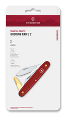 Budding Knife 2