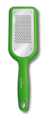 Kitchen grater, fine edge