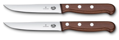 Wood Steak Knife Set, 2 pieces, 5 in