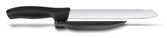 Swiss Classic Dux Knife, 8 in