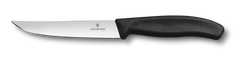 Swiss Classic Gourmet Steak Knife, 5 in