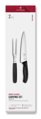 Swiss Classic Carving Set, 2 pieces, 7 in