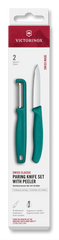 Swiss Classic Paring Knife Set with I-Peeler, 2 Pieces, 3 in