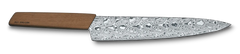Swiss Modern Carving Knife Damast Limited Edition 2022, 9 in