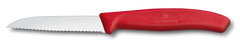 Swiss Classic Paring Knife, 3 in