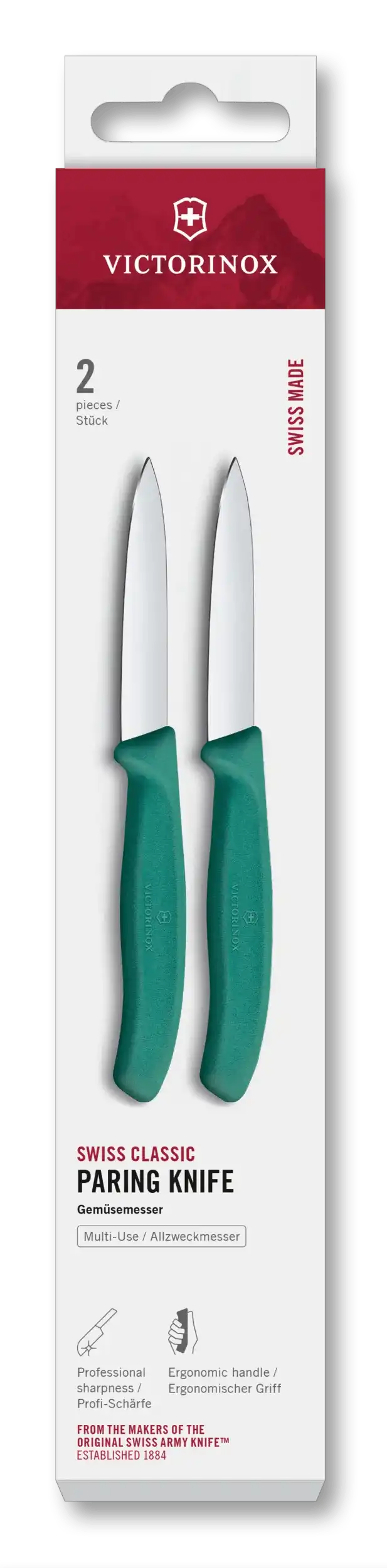 Swiss Classic Paring Knife Set, 2 Pieces, 3 in