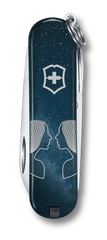 Zodiac Exclusive Edition Gemini