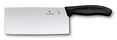 Swiss Classic Chinese Style Chef’s Knife, 7 in