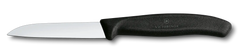 Swiss Classic Paring Knife, 3 in