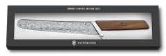 Swiss Modern Bread and Pastry Damast Limited Edition 2021, 9 in