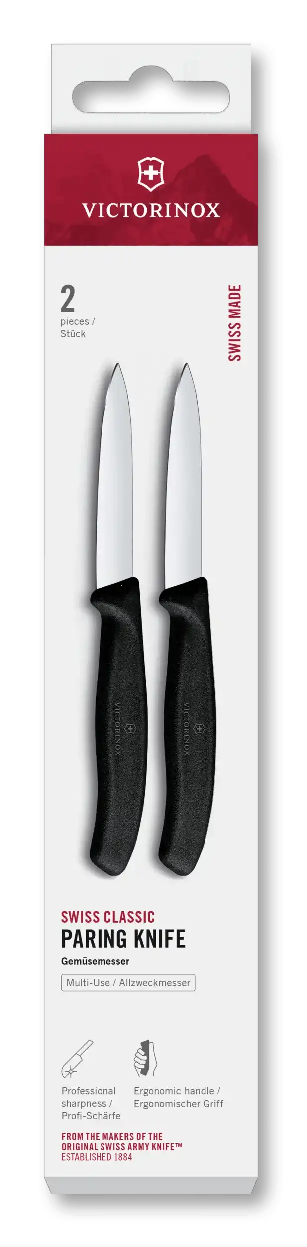 Swiss Classic Paring Knife Set, 2 Pieces, 3 in