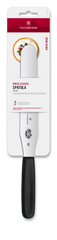 Swiss Classic Spatula, 8 in