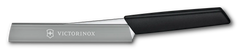 Blade Protection, 7 in