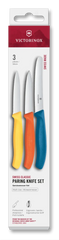 Swiss Classic Paring Knife Set, 3 Pieces, 4 in