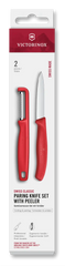 Swiss Classic Paring Knife Set with I-Peeler, 2 Pieces, 3 in