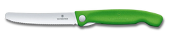 Swiss Classic Picnic Knife, 4 in
