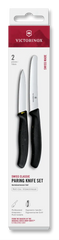 Swiss Classic Paring Knife Set, 2 Pieces, 4 in